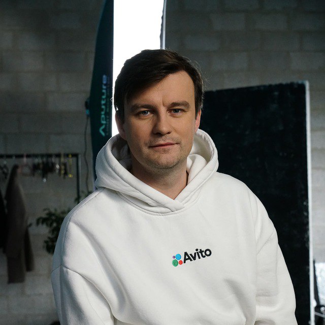 Александр Пряхин, Tech Unit Lead Avito