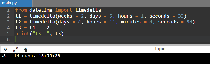 Модуль datetime в Python