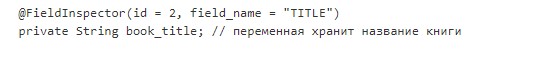 Все о Java для новичков: методы, классы, аннотации