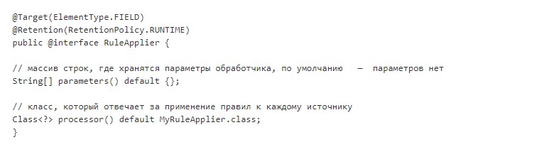 Все о Java для новичков: методы, классы, аннотации