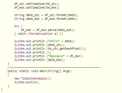 Все о работе с календарными элементами в Java