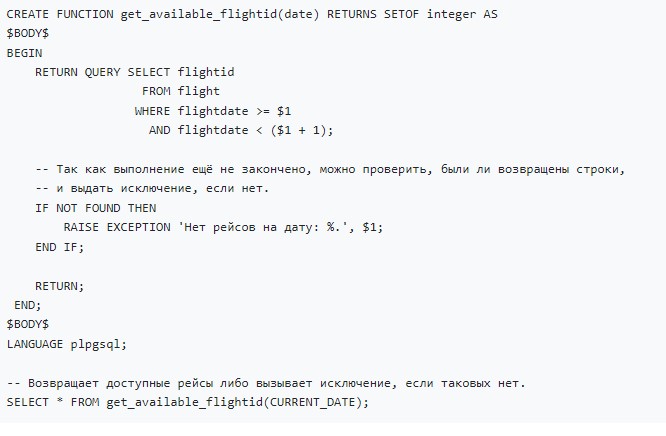 PostgreSQL - Function Returning A Table - GeeksforGeeks