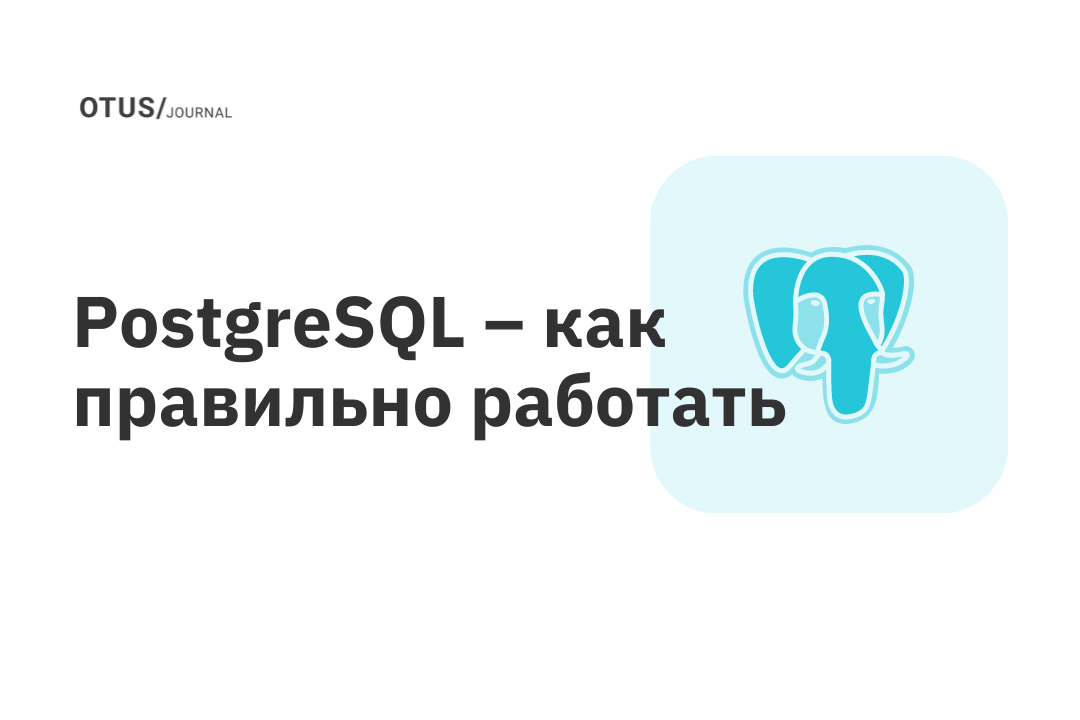  Foreign key    -  PostgreSQL 2021 - YouTube