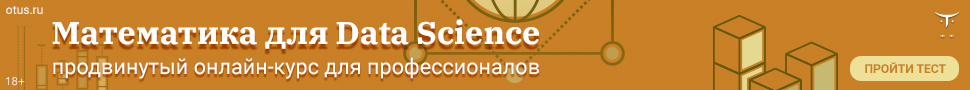 Округление: описание процесса, особенности, примеры