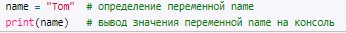 Питон и работа с множествами