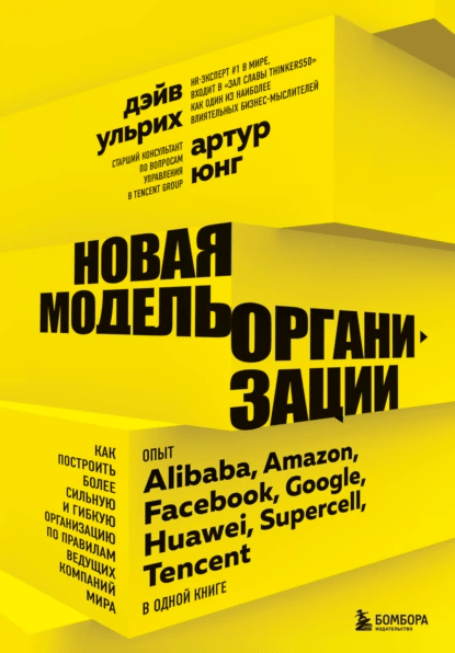 Подборка книг для IT-специалистов