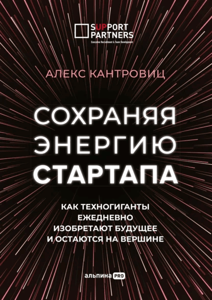 Подборка книг для IT-специалистов