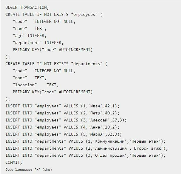 Pandas: как создавать DataFrames