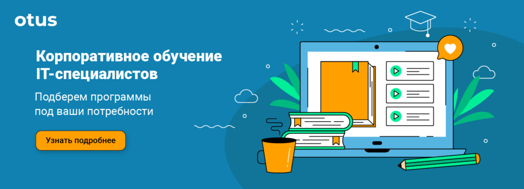 Не стоит недооценивать силу доброты на работе