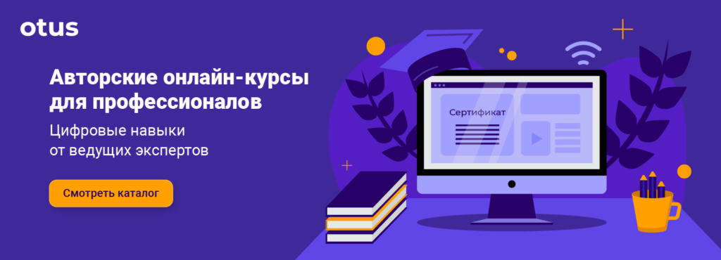 15 видов инструментов для удалённой работы