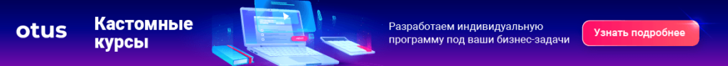 3 совета о том, как добиться успеха при повторном найме сотрудников-бумерангов