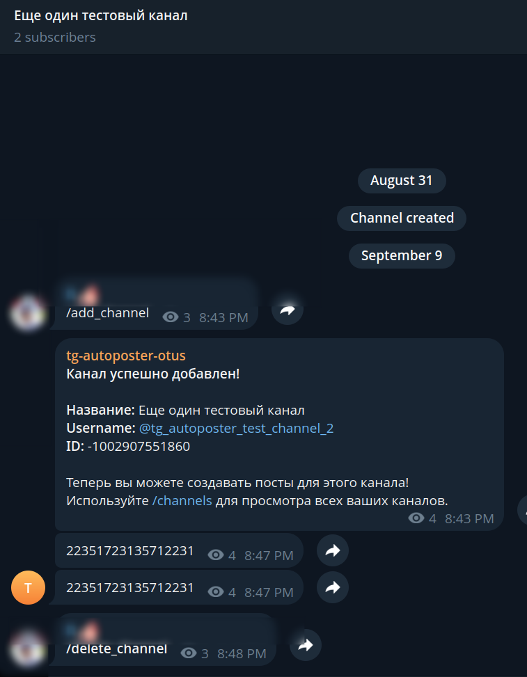Проект «TG Autoposter на Nest.JS»