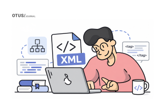 XML: что это такое, как выглядит XML-файл и как с ним работать XML: что это такое, как выглядит XML-файл и как с ним работать