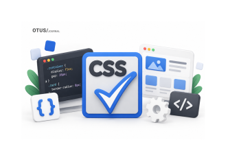 Float в CSS: обтекание текста и clearfix на примерах Float в CSS: обтекание текста и clearfix на примерах