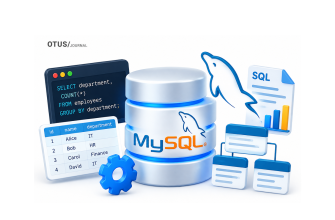 GROUP BY в SQL: группировка данных на примерах GROUP BY в SQL: группировка данных на примерах