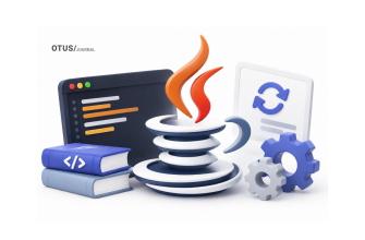 Как обновить версию Java Как обновить версию Java