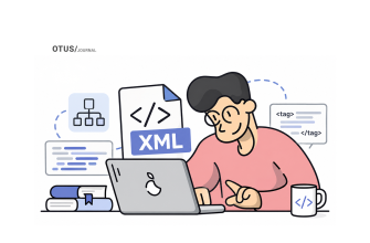 XML: что это такое, как выглядит XML-файл и как с ним работать