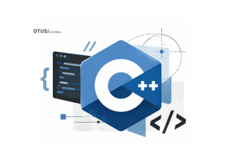 Как подключить русский язык в C++: убираем кракозябры в консоли