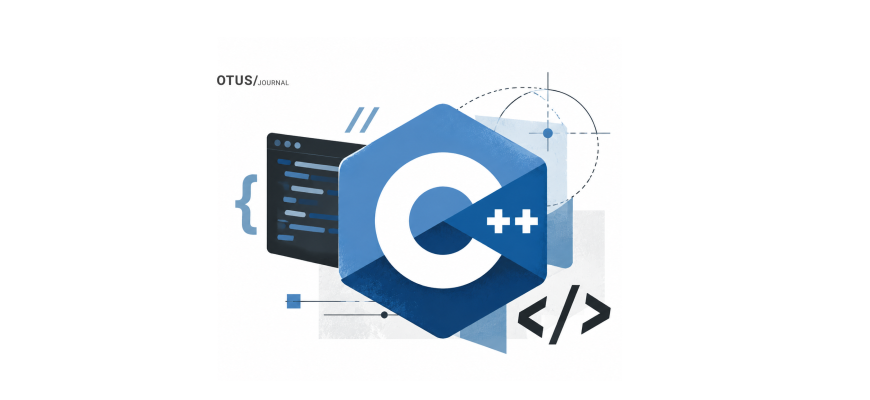 Как подключить русский язык в C++: убираем кракозябры в консоли