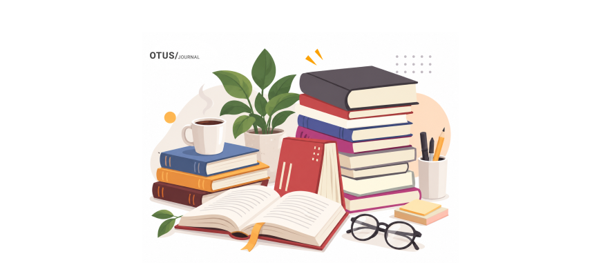 Книги по программированию для начинающих: 15 книг для входа в IT