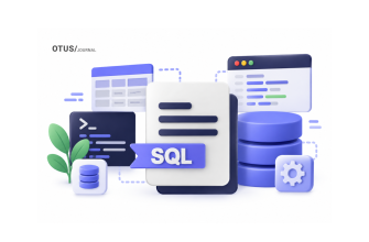 SQLite: что это за база данных и как с ней работать SQLite: что это за база данных и как с ней работать